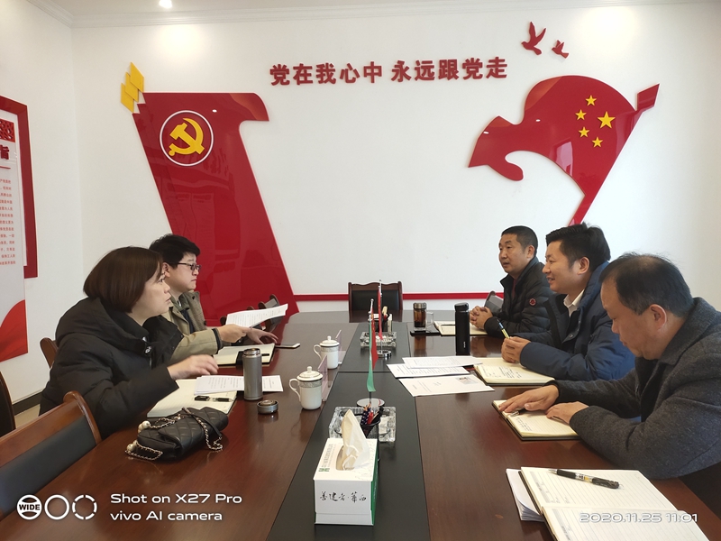 德阳建设工程集团有限公司到永安公司开展工程装备租赁业务考察交流_副本 德阳建设工程集团有限公司到永安公司开展工程装备租赁业务考察交流_副本