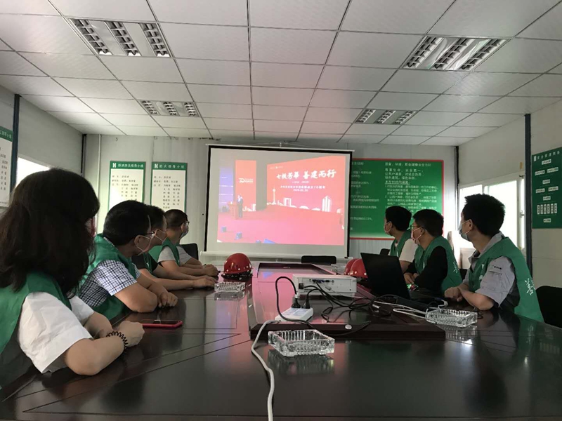 第七工程公司橡树华庭项目部组织观看九州体育网投·（中国）官方网站