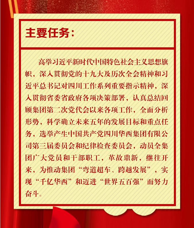 图片2 图片2