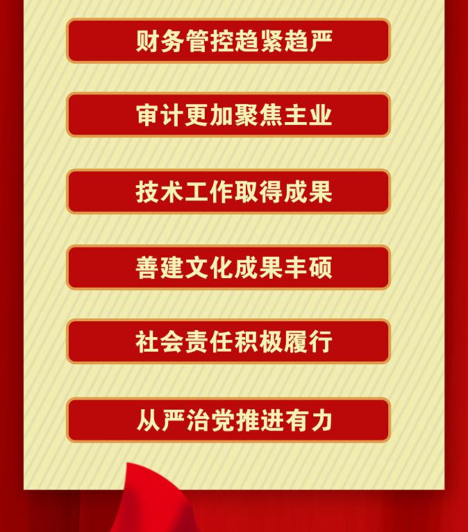 图片4 图片4
