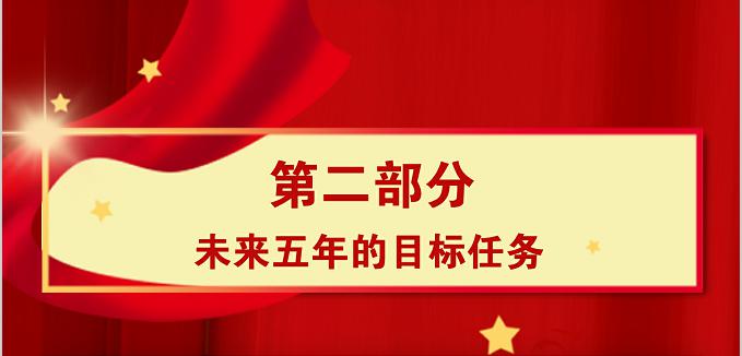 图片5 图片5