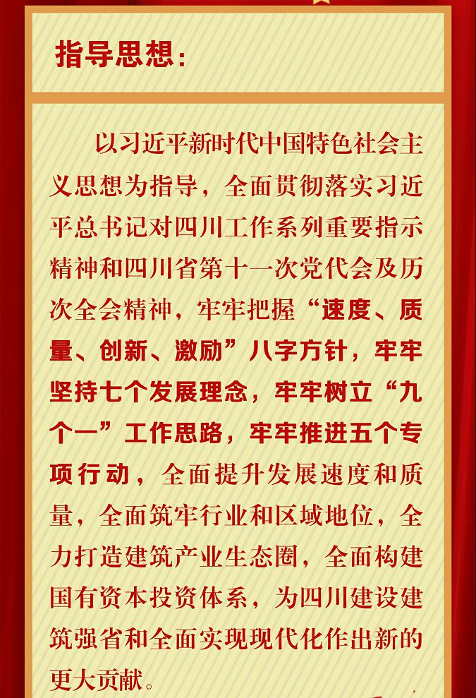 图片6 图片6