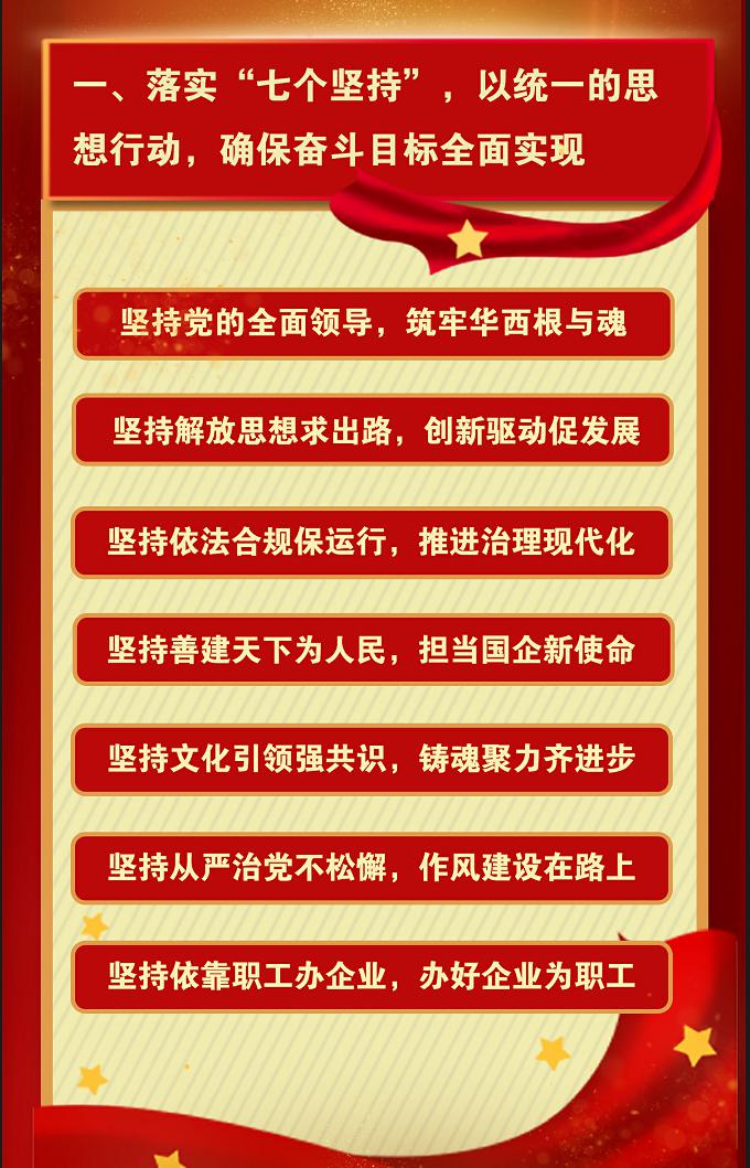 图片8 图片8