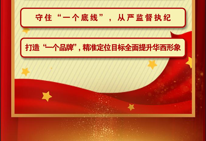 图片10 图片10