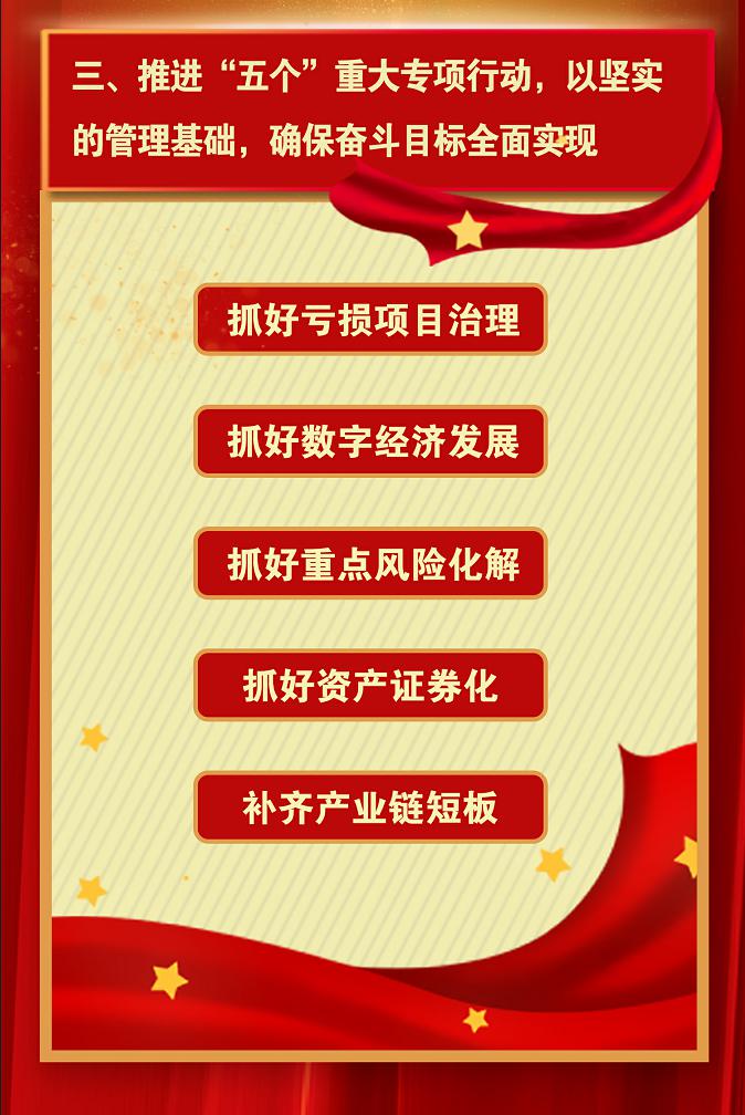 图片11 图片11