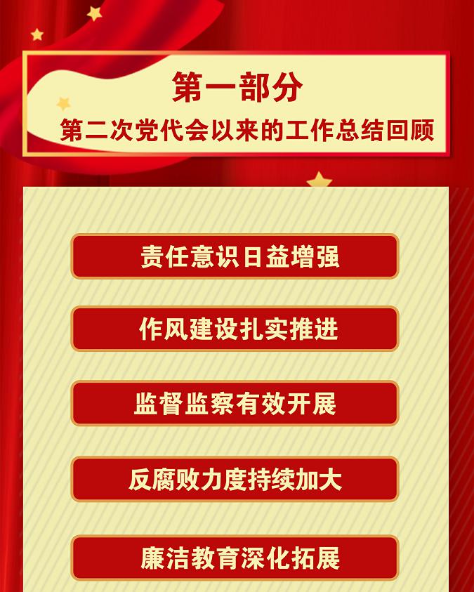 图片13 图片13