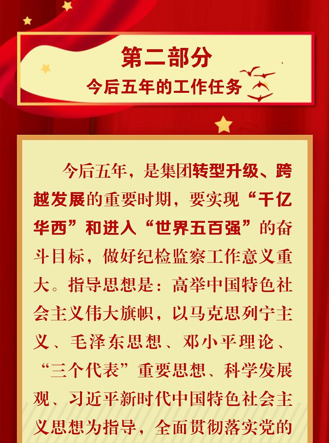 图片16 图片16