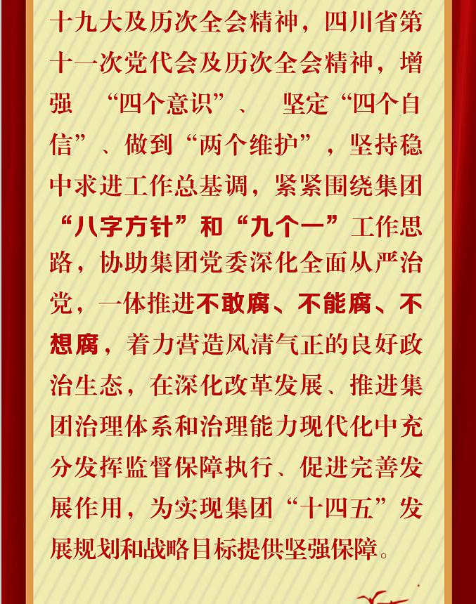 图片17 图片17