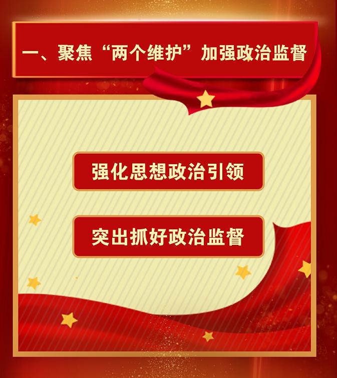 图片18 图片18