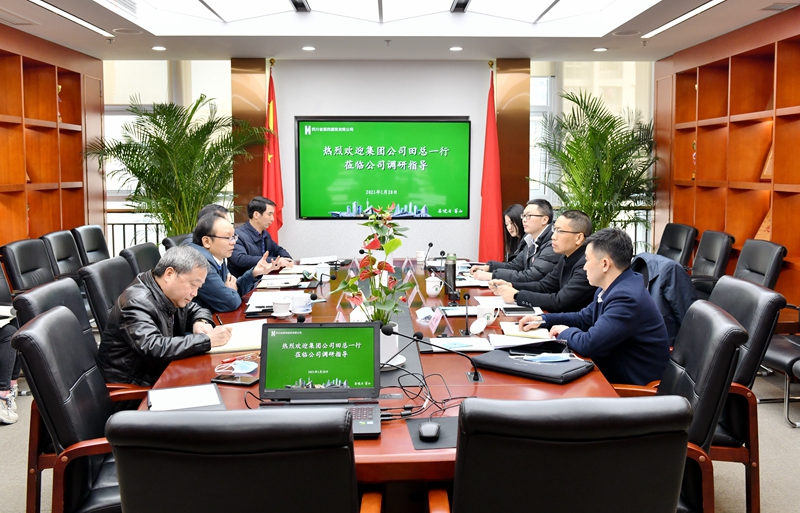 四公司+照片_副本 四公司+照片_副本