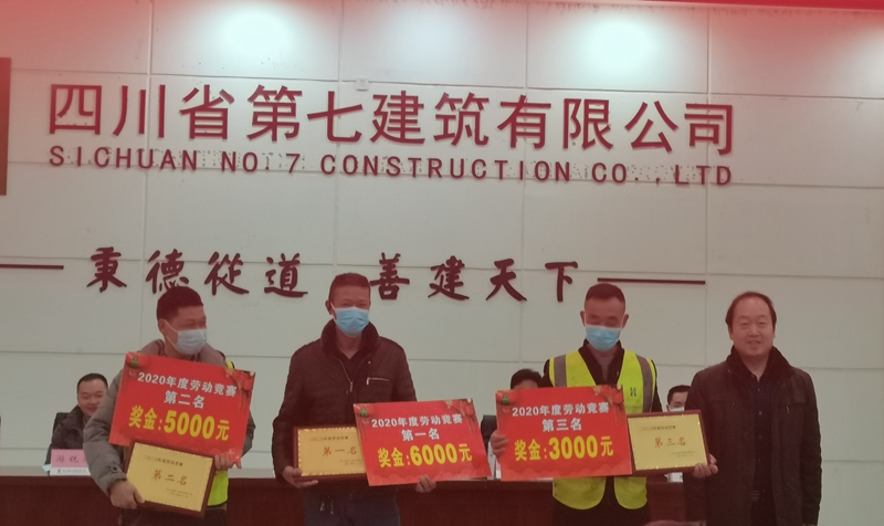 QQ图片20210129104836_副本 QQ图片20210129104836_副本