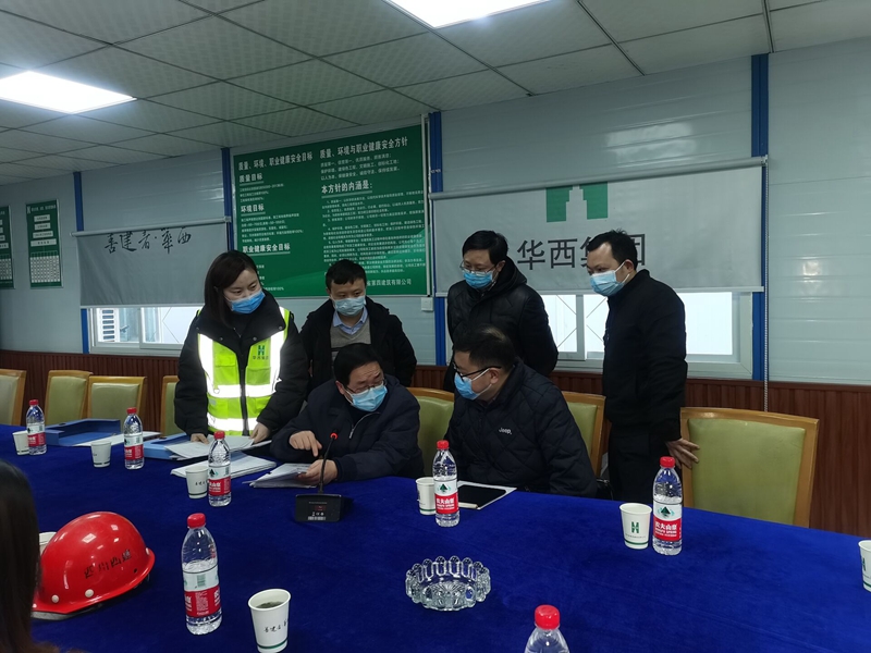 QQ图片20210205165619_副本 QQ图片20210205165619_副本