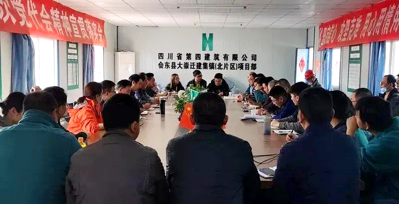 微信图片_20210301171411_副本 微信图片_20210301171411_副本