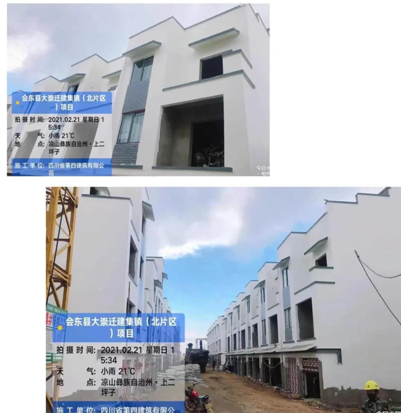 微信图片_20210301172224_副本 微信图片_20210301172224_副本