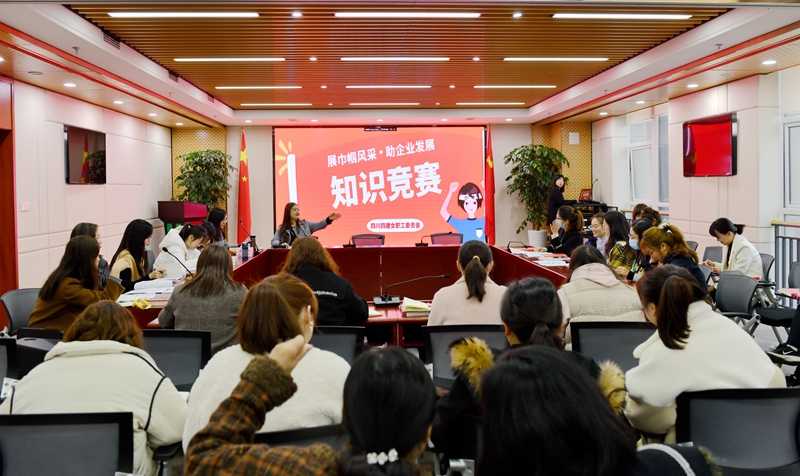 知识竞赛环节__副本 知识竞赛环节__副本