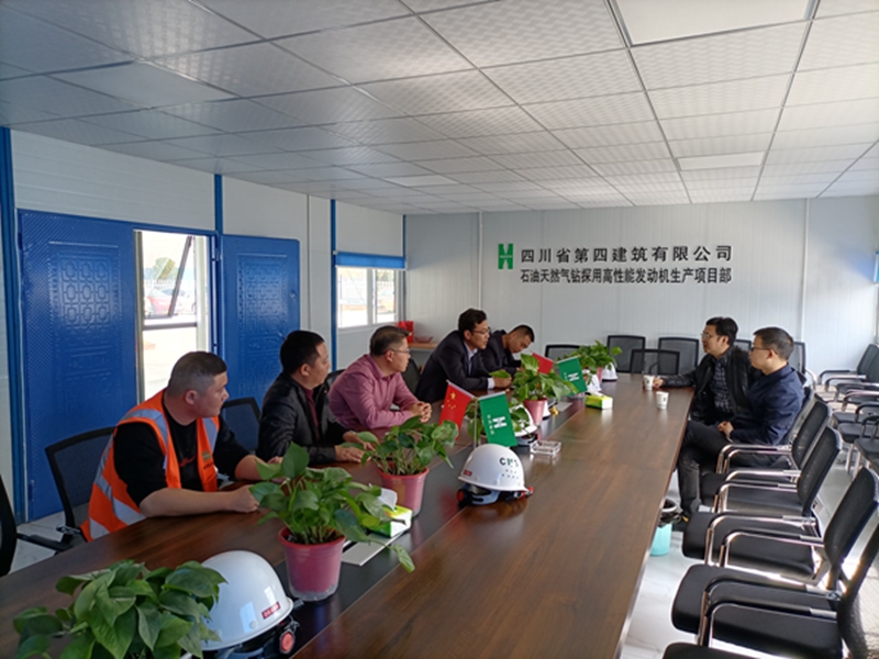 微信图片_20210316112359_副本 微信图片_20210316112359_副本