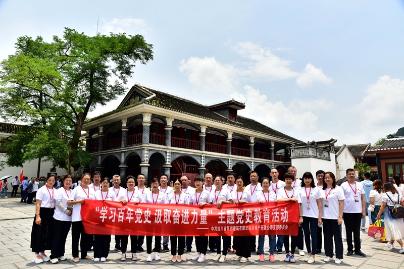 QQ图片20210619095654_副本 QQ图片20210619095654_副本