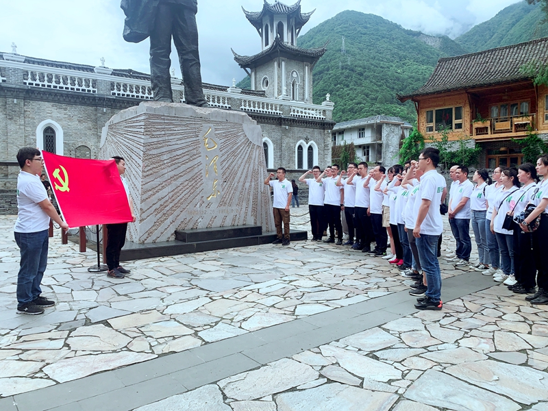 重温入党誓词_副本 重温入党誓词_副本