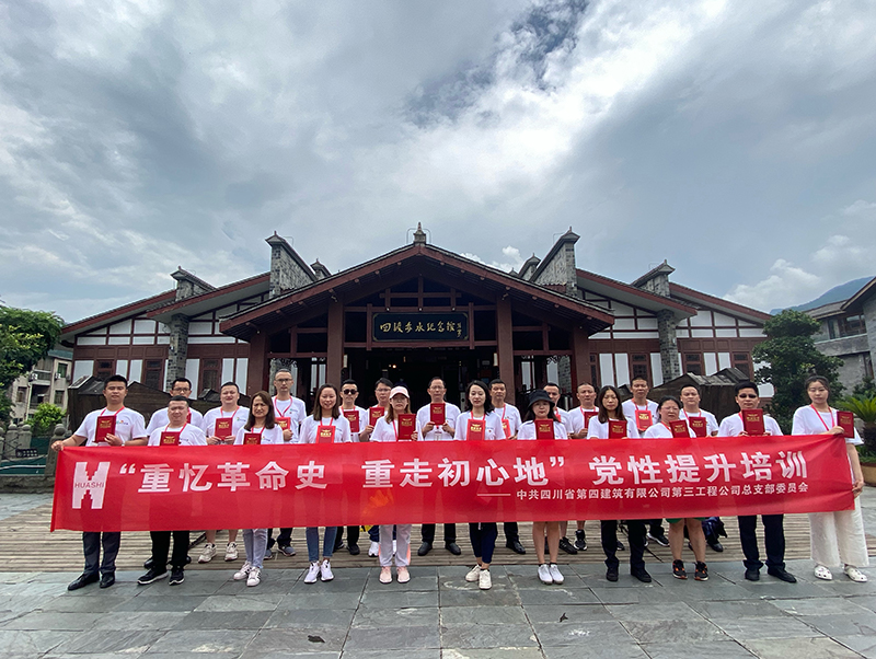 微信图片_20210720100013 微信图片_20210720100013