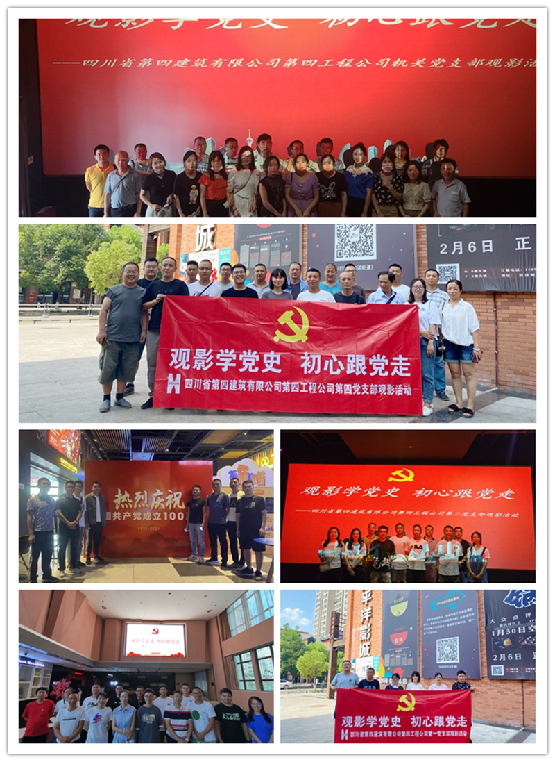 001C9B983085577D04F425C888F87FA8_副本_副本 001C9B983085577D04F425C888F87FA8_副本_副本