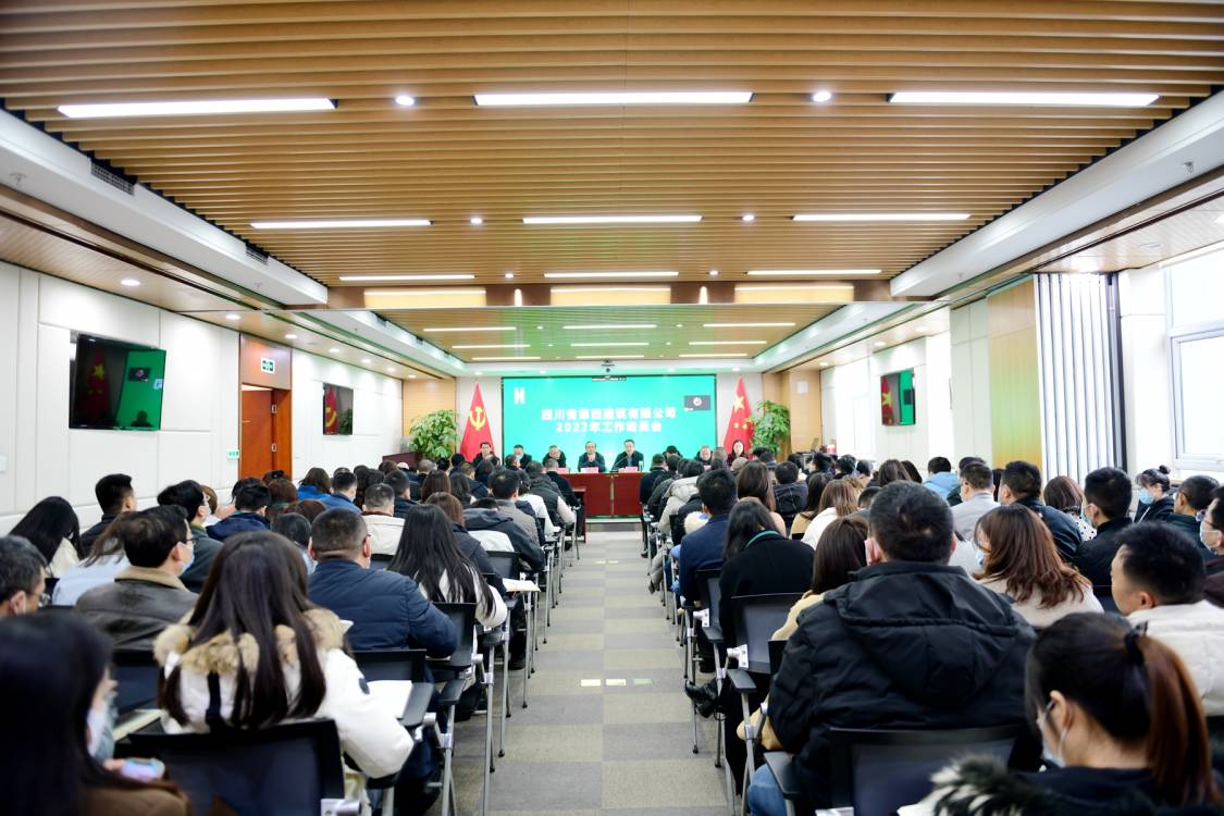 QQ图片20220215091412 QQ图片20220215091412