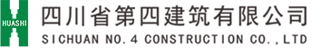 九州体育网投·（中国）官方网站官网