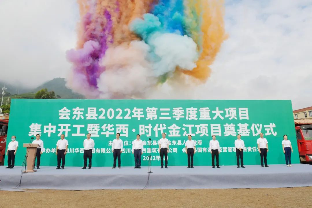 微信图片_20220817105733 微信图片_20220817105733