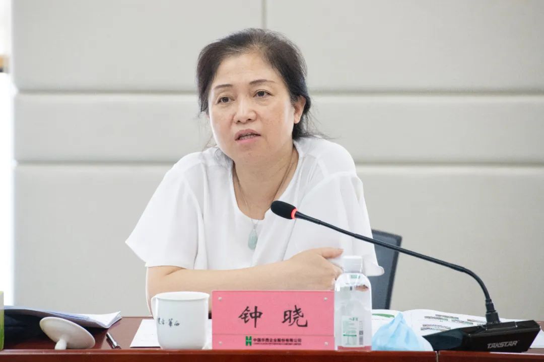 微信图片_20220817110413 微信图片_20220817110413