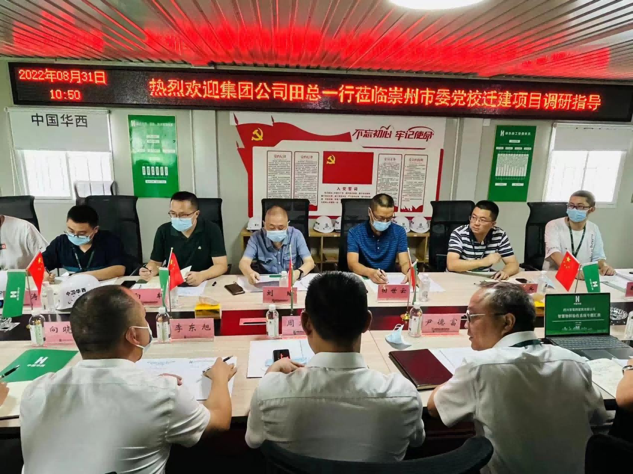 图片4(1) 图片4(1)