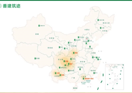 省住建厅表彰！四川四建实现对外开拓“企业 + 个人”荣誉大满贯​