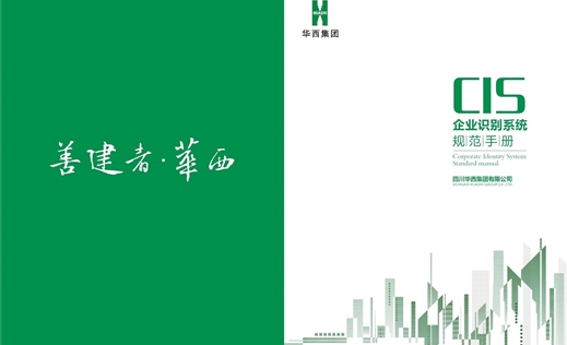 九州体育网投·（中国）官方网站三大系统2019版【总则】